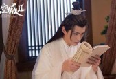 九州颜七夜经脉系统怎么玩？操作方法和常见问题解答是什么？