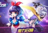 《天天风之旅》中悟空与其他S级角色的缺陷揭秘