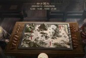 以率土之滨军略助你成为全面指挥官（游戏中如何利用军略优势制胜）
