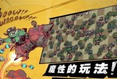 《兽人必须死2》第五关文攻略（征服魔法学院）