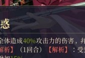乱世王者中贾诩如何获得？获取方法和条件是什么？