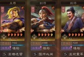 《三国志战略版》万箭齐发战法搭配攻略（利用万箭齐发战法）