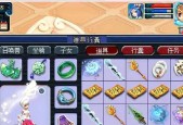《梦幻西游》60级主线剧情刘洪2攻略（解锁刘洪2主线剧情）
