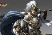 乱世王者张辽获取方法是什么？如何快速获得张辽？