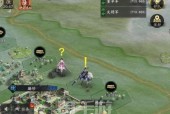 打败敌人，称霸三国——以神将三国孙权攻略为例（从游戏规则到实战技巧）