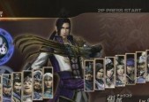 《真三国无双7》帝国强力武器攻略（打造最强武器）
