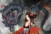白蛇击杀技巧详解（新手玩家必看攻略）