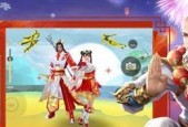 以蜀门手游，好玩的职业介绍（让你迷失在修仙路上的5种职业）