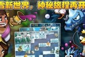 《以神的保卫战》完全攻略（从零入门）