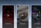深空之眼烙焰提尔技能介绍（掌握这项技能让你战无不胜）