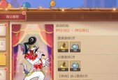 以猫和老鼠手游（比较两个角色的优劣）