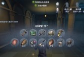 英雄联盟中拉迪尔的玩法技巧是什么？