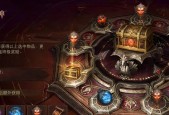 《暗黑破坏神不朽传奇觉醒》全新触发方法揭秘（玩家必看）