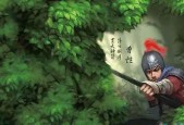 掌握三国智，畅享智慧战争——三国智桌游玩法详解（桌游大师教你如何在三国争霸中脱颖而出）