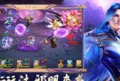 《新斗罗大陆》中宁风致，战斗力爆表的千仞雪（从游戏中认识宁风致）
