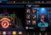 《隐世录》游戏中与美貌与实力兼具的小姐姐同游的奇妙经历（她的眼中隐藏着无尽的力量）
