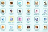 《奔跑的超级海豚》新手攻略（如何在游戏中轻松玩转海豚世界）