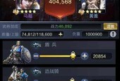 打造强力新手角色的技能加点攻略（以乱世王者为例）