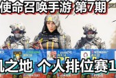 你能成功的将她带去和平之地吗？游戏攻略和技巧是什么？