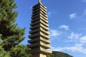 三重塔攻略（以游戏为主）