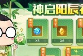 《天廻龙85级伙伴玩法攻略》（仙灵觉醒手游中天廻龙伙伴的技巧与策略解析）