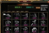 散人天堂176传奇攻略-阵营战至高之心（玩转散人天堂阵营战）