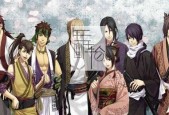 《薄樱鬼》中文版攻略（解析游戏流程与角色设定）