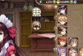 《姬魔恋战纪》角色推荐（打造最强阵容）