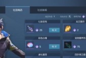 《龙族幻想噩梦神陨》攻略全解析