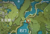 探索绿色地狱（绿色地狱坐标位置详解）