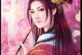 囚禁计划（解密基础房间11）