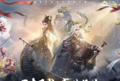 乱世王者帝陵探险怎么玩？有哪些技巧和注意事项？