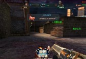 使命召唤9（探索僵尸世界）
