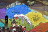神将三国阵营选择指南（如何根据个人喜好选择最适合的阵营）