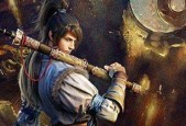 格斗封神游戏攻略：如何拯救三界众生？