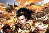 《雷霆之怒》幻神灵力丹是什么？如何获取和使用？