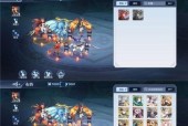 如何获得奥奇传说手游测试资格（申请流程）