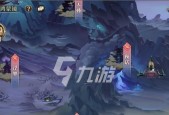 古剑奇谭3新手如何上手？游戏入门指南有哪些？