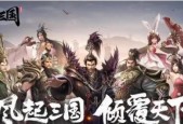 热血沸腾，扫荡乱世逐鹿（以战养兵）