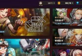 《坎公骑冠剑》轨道电梯324层怎么过？通关技巧有哪些？