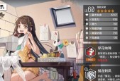 以少女前线云图计划为基础的新手攻略（轻松上手游戏）