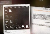 《我的战争》游戏中的各种流派打法介绍（攻城略地）