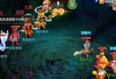《梦幻西游》游戏秘境降妖22关通关攻略（一起揭秘秘境降妖22关的通关技巧吧）