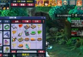 《梦幻西游》100级剧情三打白骨精攻略（挑战白骨精）