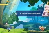 《天天风之旅》游戏中忍者装备的完美搭配指南（探索忍者世界）