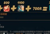 皇子上单装备搭配指南：如何发挥最大威力？