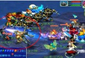 《梦幻西游》游戏服务器等级限制查询方法