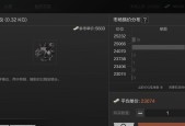 《以暗区突围》上线时间一览，玩家必看（一款战争策略游戏的新生代）