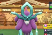 朱紫7星喷火龙组队攻略（打造完美阵容）