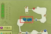 《以遇见手游宠物捕捉攻略》（掌握捕捉技巧）